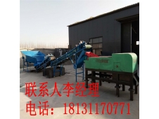 北澤楊機械渦流分選機篩選效果一鳴驚人